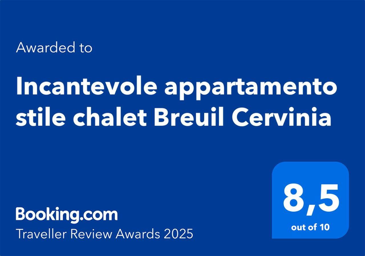 Incantevole Appartamento Stile Chalet Breuil Cervinia Kültér fotó