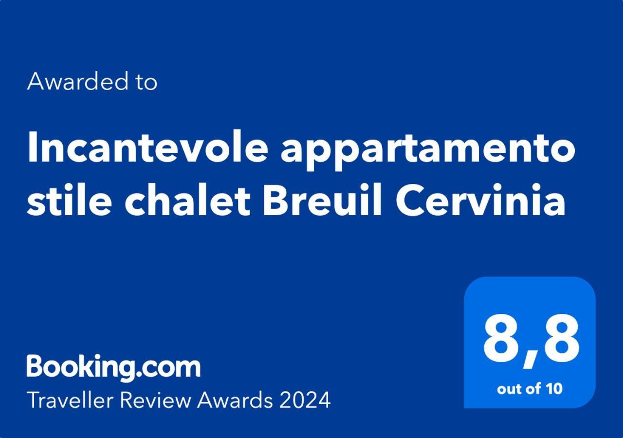 Incantevole Appartamento Stile Chalet Breuil Cervinia Kültér fotó